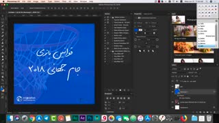 دوره آموزش تولید محتوا 2020 برای سایت و شبکه های اجتماعی