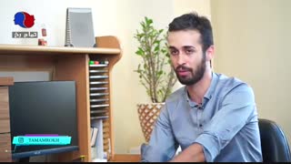 بخش سوم مصاحبه : از شهر ری تا طرشت