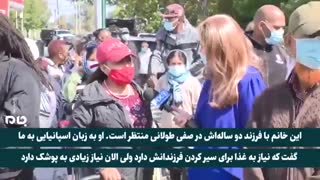 "پوشک " هم به بحرانهای آمریکا اضافه شد! برسونید به زیبا کلام