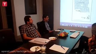 جلسه دفاعیه طرح های برنده مسابقه طراحی پلان اندرزگو