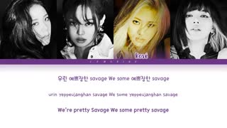 ~~~|||Pretty savage ♧■~~~|||Blackpink ♧■کپشن