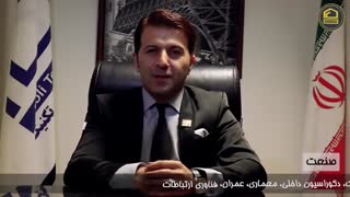 مدیران طلایی آینده