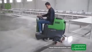 شستشوی کف سالن با دستگاه اسکرابر فلامک ماشین