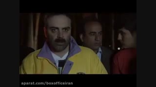 ta abad film watch online - coreimax