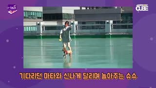 قسمت 72ام ایتاک جی ایدل+ساب فارسی