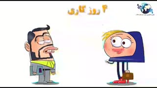 ثبت شرکت و نام تجاری ماهان