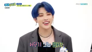 قسمت 472 برنامه "ویکلی آیدل" با حضور ATEEZ + زیرنویس فارسی