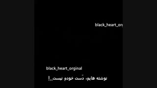 روایت عاشقانه