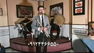 مداحی با نی و دف و تار و دیوان/منزل/09124466550