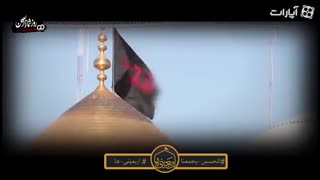 فقط2روز تا اربعین حسینی مانده