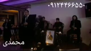 مداحی بانی ودف/مراسم ختم/منزل ۰۹۱۲۴۴۶۶۵۵۰