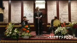 مراسم ترحیم با گروه موسیقی/09124466550