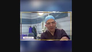 صاحبان بینی با پوست نازک بدانند