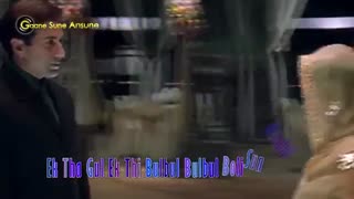 Dil Mein Hai Pyar Tera Hoton Pe Gitwa (I) With Lyrics | Udit Narayan, Alka Yagnik, Jaspinder Narula