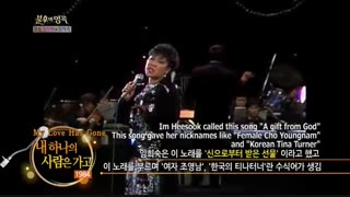 پارت اول برنامه Immortal songs با حضور گروه اکسو همراه با زیرنویس فارسی آنلاین