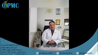 اسپوندیلیت آنکیلوزان