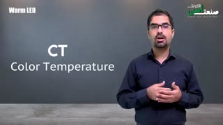 مقایسه نمونه تصویر در شب دوربین های وارم لایت با استارلایت و موبایل آیفون