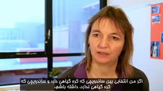 چرا نیاز به چربی داریم؟