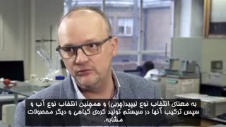 آیا کره گیاهی جزئی از یک رژیم سالم می باشد؟