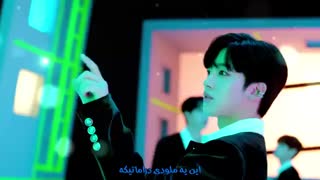 موزیک ویدیو دبیو گروه WEI بنام " Twilight" با زیرنویس فارسی چسبیده