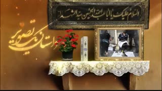 داستان یک تصویر