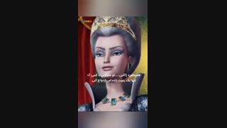 سریال کاملیا قسمت سوم