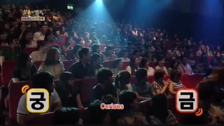 پارت دوم برنامه Immortal songs با حضور 12 عضو گروه اکسو همراه با زیرنویس فارسی آنلاین