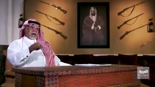 به زبان عربی: مستند با بندر بن سلطان پایه گذار سازمان جاسوسی نوین عربستان سعودی