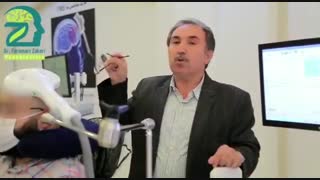 آر تی ام اس و تاثیرات آن