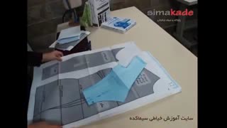 معرفی الگو های آماده بالاتنه و یقه سیماکده