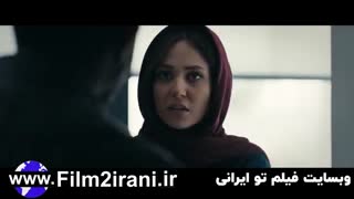 دانلود فیلم لتیان با کیفیت Full HD | 1080p | 720p | 480p | لتیان پریناز ایزدیار