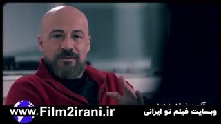 دانلود سریال آقازاده قسمت 16 شانزدهم با کیفیت Full HD | 1080p | 720p | 480p | دانلود قسمت 16 آقازاده