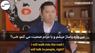 دن لاک - گزیده ای از ویدیوی 5 گام برای بهبود زبان انگلیسی