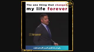 گرنت کاردون