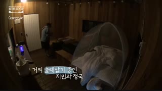 پشت صحنه قسمت هفتم برنامه BTS In The Soop 2020 + زیرنویس فارسی