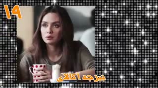 لیست جدید و باورنکردنی از تمام بازیگران زن ترکیه که با عمل زیبایی کاملا تغییر کردند!