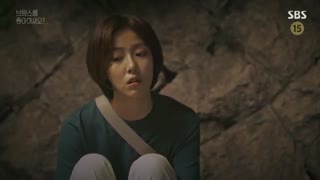 قسمت دوازدهم سریال کره ای از برامس خوشت میاد؟+زیرنویس فارسی Do You Like Brahms 2020 با بازی کیم مین جه