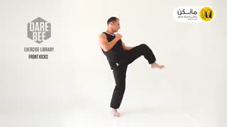 لگد به جلو  /   اپلیکیشن مانکن