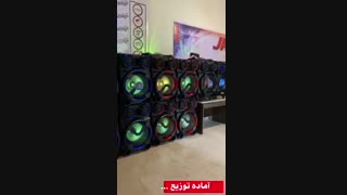 پارتی باکس