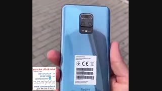 نوت 9اس