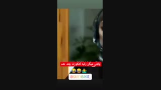 رتبه کنکور رستا:-):-)