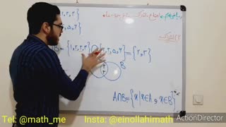 ریاضی نهم : فصل ۱ ( اجتماع ، اشتراک و تفاضل مجموعه ها )
