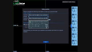 چگونهدستگاه مگاویژن megavision  را  راه اندازی اولیه  کنیم؟