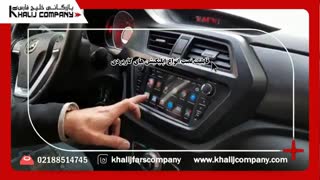 مانیتور فابریک لیفان X50 برند وستر اندروید 6