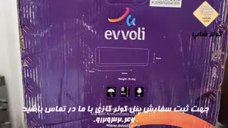 معرفی پنل کولر گازی ایوولی