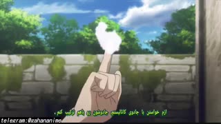 انیمه شبدر سیاه قسمت 146 با زیرنویس فارسی