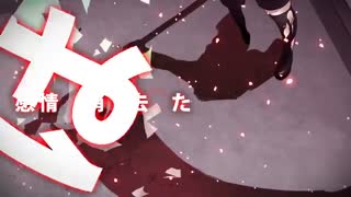Ikasama Raifu Geimu - Life-Cheating Game - イカサマライフゲイム - (بازی زندگی متقلبانه) - [GUMI] - زیرنویس فارسی