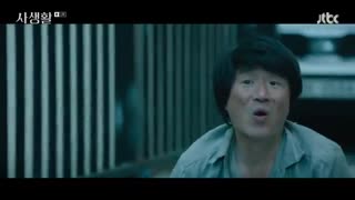 قسمت اول سریال کره ای زندگی خصوصی +زیرنویس فارسی Private Lives 2020  با بازی سوهیون عضو گرلزجنریشن