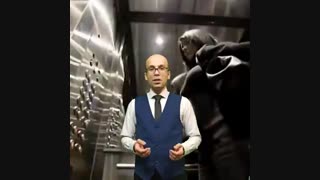 آسانسور|مبحث ششم|نیروی ضربه|بار دینامیکی|محاسبات سازه