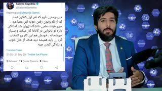 دروغ افکنی و تشویق جوانان ایرانی به مهاجرت به آمریکا و اروپا